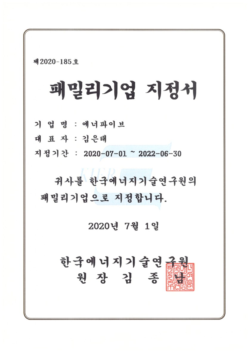 4800417be68ddee971fb5d9dc3d4e814_1753775357_9318.jpg