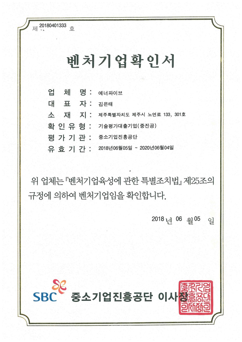 4800417be68ddee971fb5d9dc3d4e814_1753775558_3545.jpg