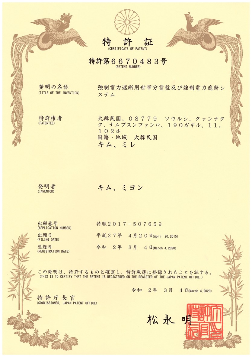 4800417be68ddee971fb5d9dc3d4e814_1753776556_782.jpg